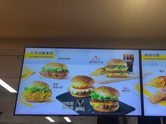 -麦当劳(四川北路店)