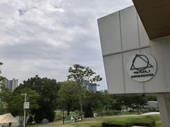 -THE PLAN_T COFFEE ROASTER(定岗湖公园店)