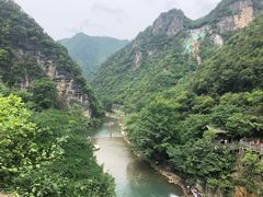 -郧西五龙河风景区