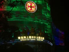 -青岛嘉年华主题乐园