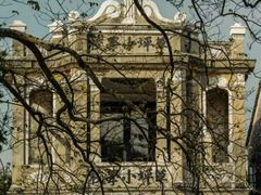 -台山颐和温泉城