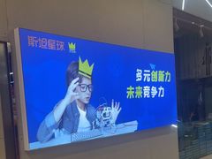 -斯坦星球AI编程·机器人科创·乐高科学·信奥·思维·专注力·STEM·竞赛考级(高新区绿宝广场龙湖狮山天街学习中心)