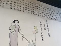 -好灶头妈妈菜·柴火灶台鱼·千岛湖土菜地标美食