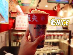 -半仙豆夫(安东老街店)