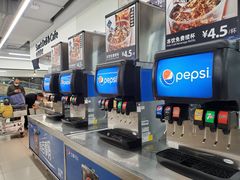 水产区-山姆餐吧(山姆会员商店店)