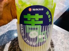 -炖物24章·顺时轻养茶(杭州大厦店)