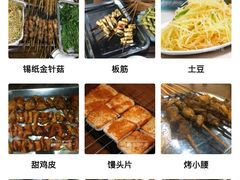 -二子海鲜大排档(太阳城店)