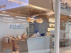-Let’s Relax Spa(MBK)