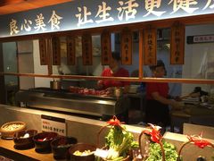 -丁里羊肉小镇(天鹅湖总店)