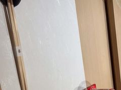 -鮨一日本料理(大中华店)