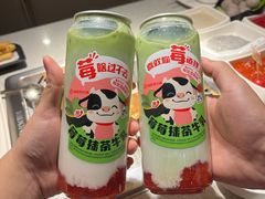 -海底捞火锅(番禺广场店)
