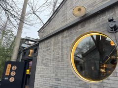 -古耳咖啡(北锣店)