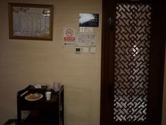 -汤泉良子.足疗按摩.SPA(中关村店)