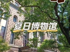 -上海体育博物馆