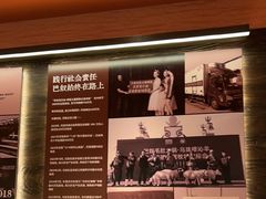 -巴奴毛肚火锅(七宝领展广场店)