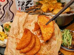 -贰醒·私房小院烧烤 (太古里店)