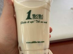 波霸奶茶珍珠-1点点(西山万达金街店)