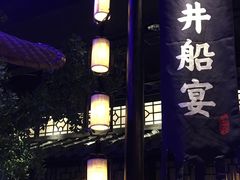 -绿茶餐厅(乐峰广场店)