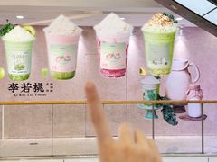 -万达广场(厦门湖里店)