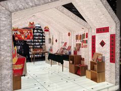 -PAGEONE(北京坊店)
