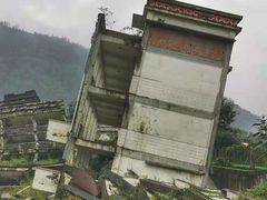-阿坝州汶川特别旅游区