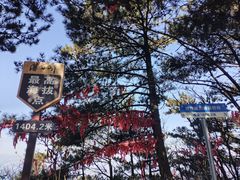 -罗田薄刀峰风景区
