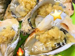 -贞姨美食·老字号海鲜大排档
