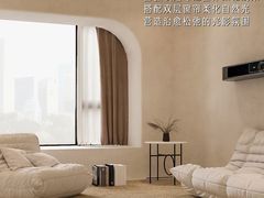 -格梵装饰&强匠装饰·旧房·私宅·家装(天河店)