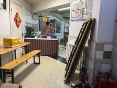 -小艾家的炒饭(万新村店)