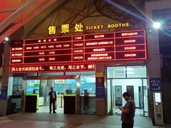 -澳门环岛游湾仔码头