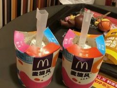 麦旋风-麦当劳(民盈·国贸城店)