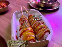 -HOTISLAND海鸡岛·韩国料理(江南西店)