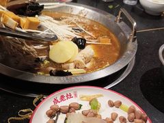 -成老灶火锅鸡(平山店)