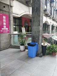 -伽玥瑜伽·普拉提馆