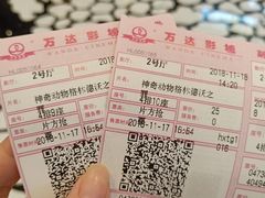 -华夏太古巨幕影城(贺龙广场店)