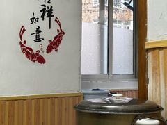 -如意香辣鸡架(总店)