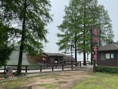 -东湖落雁景区