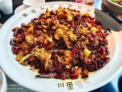 香辣蛙恋-川里谈·川味小馆(北京路店)