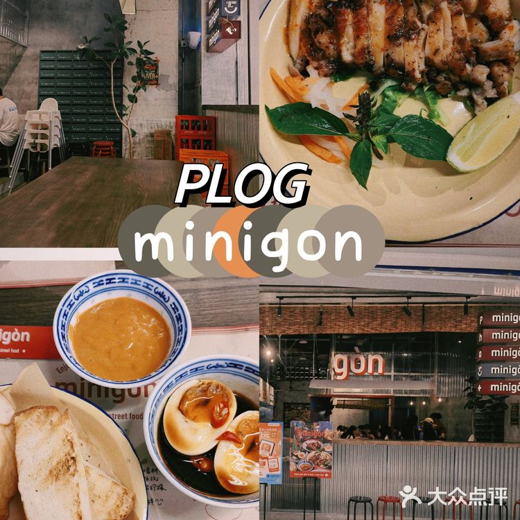 厦门美食｜越南河粉吃这一家🍜