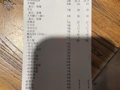 -1819餐厅·团队聚餐·烤串·精酿