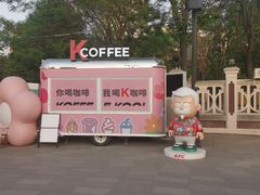 -天津意大利风情旅游区