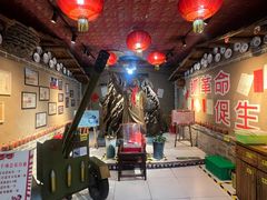 -即墨老公社·海肠捞饭大王(古城店)