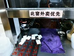 大堂-舒记粉店(七星路店)