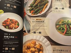 -甘尼仕印度餐厅酒吧(斜塘老街店)