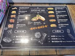-匠造烘焙(联洋店)