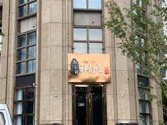 -魏公馆(昆太路店)