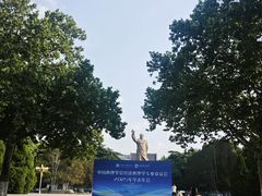 -山东师范大学(千佛山校区)