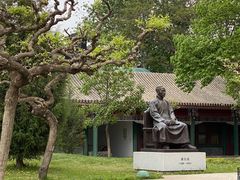 -国家图书馆·古籍馆