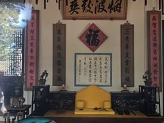 -承德避暑山庄景区