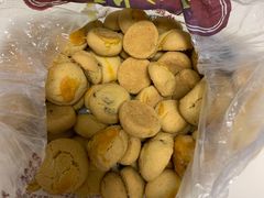奶香提子酥-鲍师傅糕点(江苏路店)
